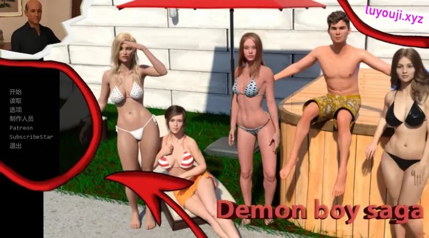 【PC/安卓/AI汉化/欧美/SLG游戏/5.43G】恶魔男孩传奇 (Demon Boy Saga) Ver0.78 P1 AI汉化版+PC+安卓+欧美SLG游戏+5.43G-中文绅士游戏下载,黄游,色情手机游戏,绅士漫画,里番