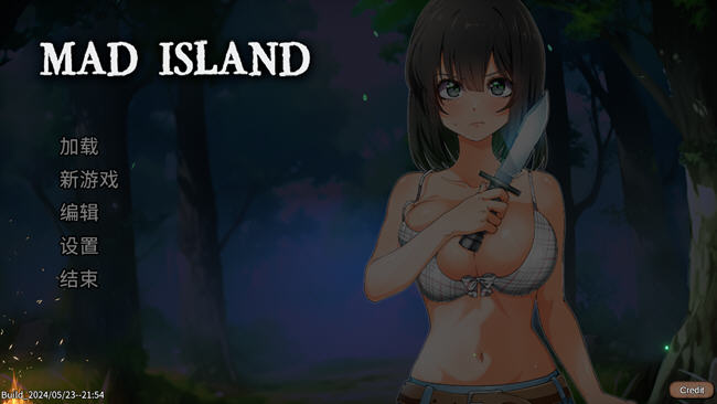 疯狂岛生存游戏(Mad Island) v0.1.1 官方中文版 沙盒生存模拟游戏 1.5G