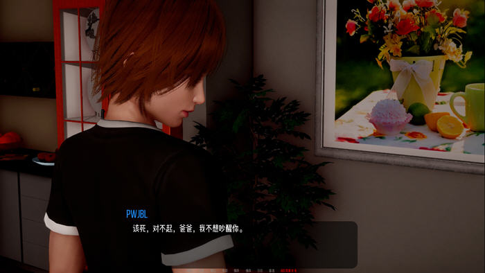 小绿山(Little Green Hill) v1.1 汉化版 PC+安卓 动态SLG游戏 8.6G