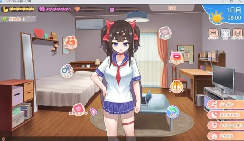 【PC/安卓/官中/养成/SLG游戏/2.0G】与傲娇妹妹的治愈日常（ツンデレ妹と私の癒しの日常）Ver1.0.3 官中版+存档+PC+安卓+养成SLG游戏+2.0G-中文绅士游戏下载,黄游,色情手机游戏,绅士漫画,里番