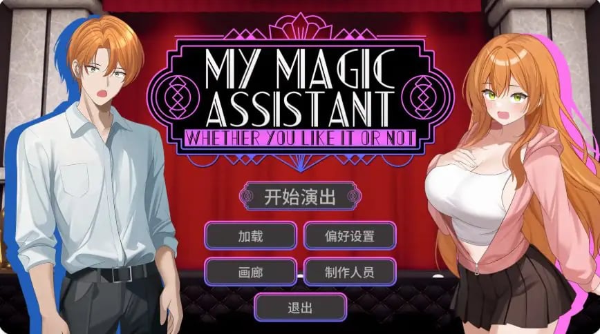 【PC/安卓/AI汉化/日系/SLG游戏/1.25G】魔法助理 Ver1.11 AI汉化版+日系SLG游戏+PC+安卓+1.25G-中文绅士游戏下载,黄游,色情手机游戏,绅士漫画,里番