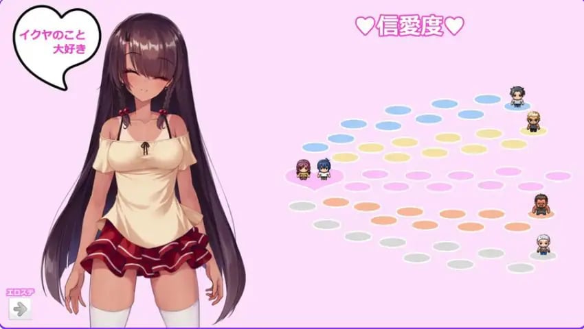 【PC/安卓/汉化/日式/RPG游戏/2.10G】 无人岛幸存者（無人島サバイバーズ ）汉化版 +PC+安卓+日式RPG游戏+2.10G-中文绅士游戏下载,黄游,色情手机游戏,绅士漫画,里番