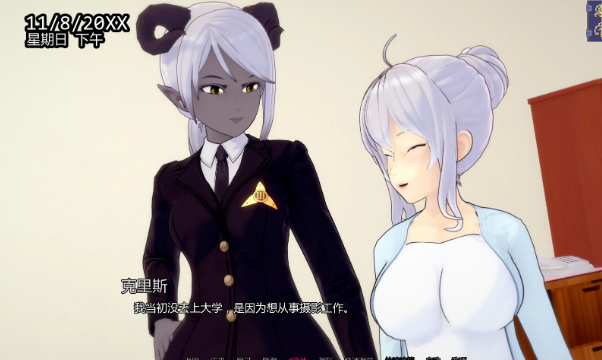 【PC/安卓/AI汉化/日系/SLG游戏/2.9G】交织林 (Twinewood) Ver3.1 AI汉化版+PC+安卓+日系SLG游戏+2.9G-中文绅士游戏下载,黄游,色情手机游戏,绅士漫画,里番