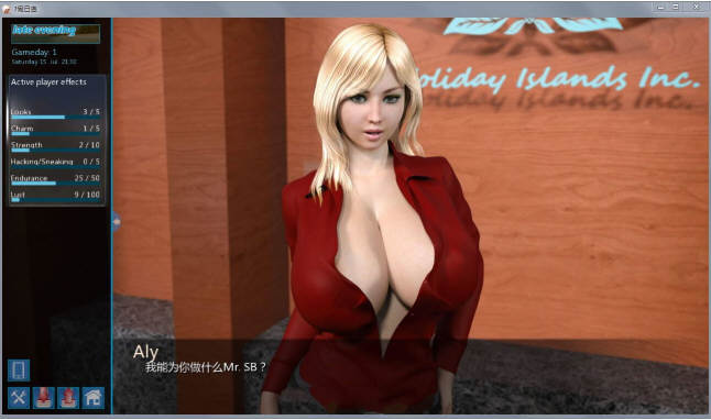 梦幻假日岛 v0.4.5.1 汉化版 PC+安卓+作弊MOD 动态SLG游戏 5.3G