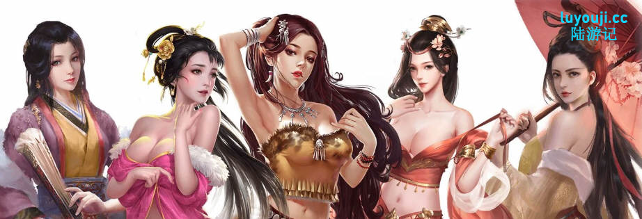 金庸群侠传5:爱与死 v1.21.3 中文版整合仙狐MOD RPG游戏&更新 6G - 在线ACG,视频动画,漫画,动漫,绅士游戏,3D漫画,福利图片-在线ACG,视频动画,漫画,动漫,绅士游戏,3D漫画,福利图片