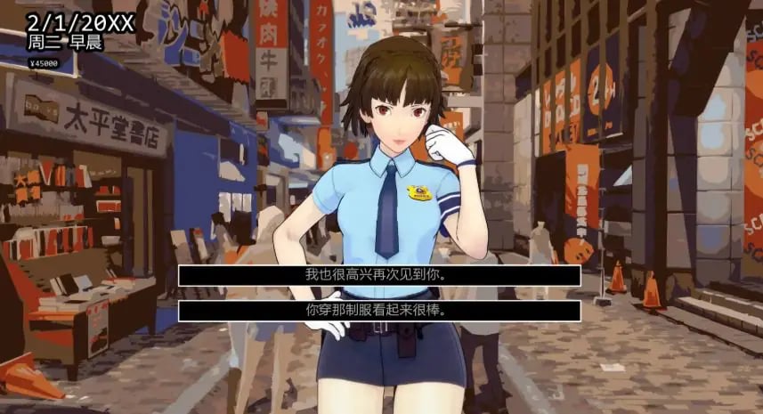 【PC/安卓/AI汉化/欧美/3D/SLG游戏/940MB】女神异闻录5衍生故事 (Nudesona 5 Afterstory XXX) Ver0.8 AI汉化版+PC+安卓+欧美SLG游戏+940MB-中文绅士游戏下载,黄游,色情手机游戏,绅士漫画,里番