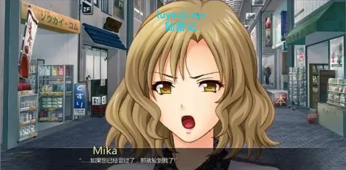 【安卓/PC/1.3G/结版/CG】任意啪啪的商业街 汉化完结版 PC+安卓+全CG+1.3G+补-中文绅士游戏下载,黄游,色情手机游戏,绅士漫画,里番