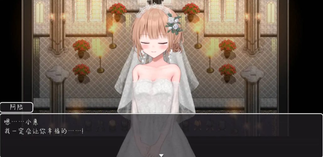 【PC/安卓/中文/2.7G/RPG】新婚妻子小惠 官方中文版+PC+安卓+日系RPG游戏+全CV+补+2.7G-中文绅士游戏下载,黄游,色情手机游戏,绅士漫画,里番