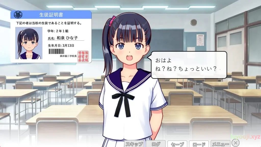 【PC/AI汉化/冒险/SLG游戏/240M】关于同班美少女公开的事件（クラスメイトの美少女の公開されてる件）Ver1.01 AI汉化版+自带全回想+冒险SLG游戏+240M-中文绅士游戏下载,黄游,色情手机游戏,绅士漫画,里番