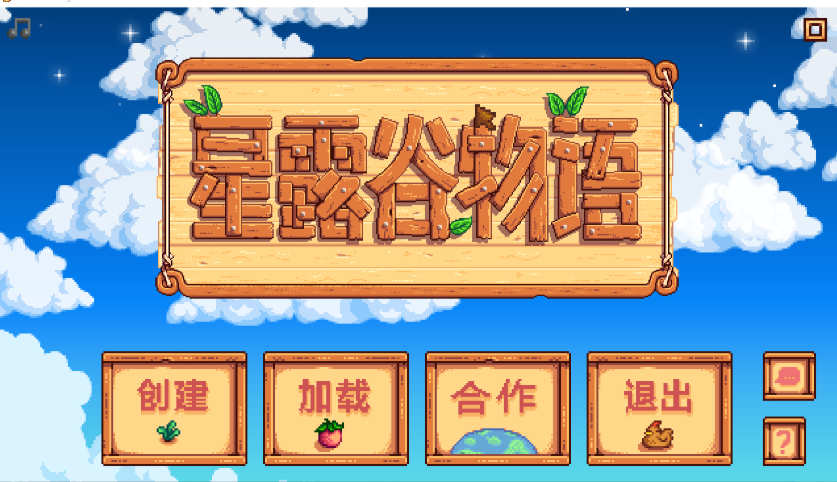 【PC/AI汉化/欧美/RPG游戏/3.90G】星露谷物语 绅士谷物语 Ver5.0 4月版 官中版AI版本大量新内容新女性超全美化+欧美RPG游戏+3.90G-中文绅士游戏下载,黄游,色情手机游戏,绅士漫画,里番