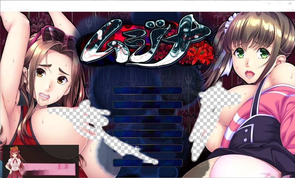 [SLG/汉化] 奇怪委托 ムジナ AI汉化版+全CG回想★全CV 2.7G - 在线ACG，视频动画，漫画，动漫，绅士游戏，3D漫画，福利图片-在线ACG，视频动画，漫画，动漫，绅士游戏，3D漫画，福利图片