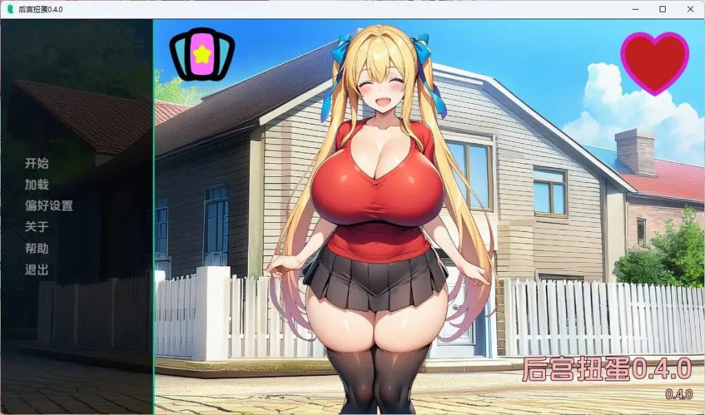 【PC/安卓/汉化/日式/SLG游戏/5.60G】 后宫扭蛋（Harem Gacha） Ver0.7.0 汉化版+PC+安卓+日式SLG游戏+5.60G-中文绅士游戏下载,黄游,色情手机游戏,绅士漫画,里番