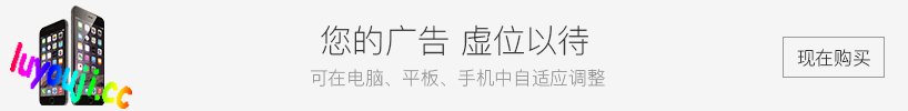 棋枪颂歌(Spear Song) v0.27.1 官方中文版 策略战棋游戏 7.5G