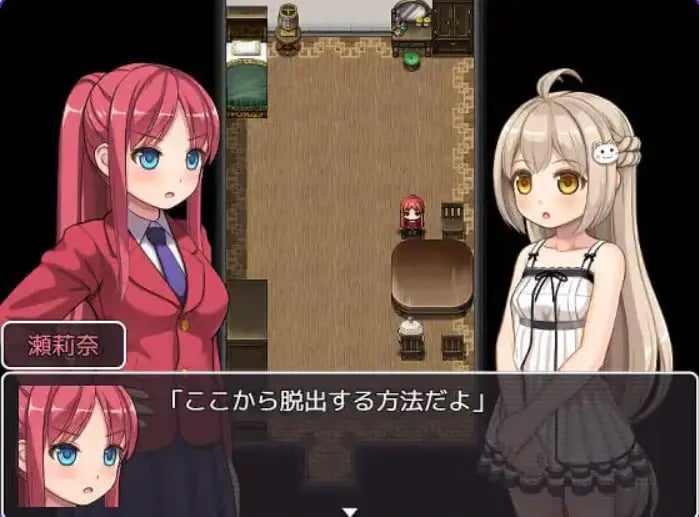 【PC/AI汉化/冒险/RPG游戏/710M】幻想馆的新娘 vol.2 ～被软禁的JK想从变态们手中逃脱！～ AI汉化版+冒险RPG游戏+710M-中文绅士游戏下载,黄游,色情手机游戏,绅士漫画,里番