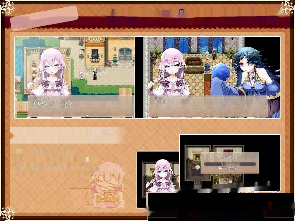 [探索RPG] 悠久乐园与少女的觉醒 Really into you -悠久の楽園と少女の目覚め AI汉化 [800M]