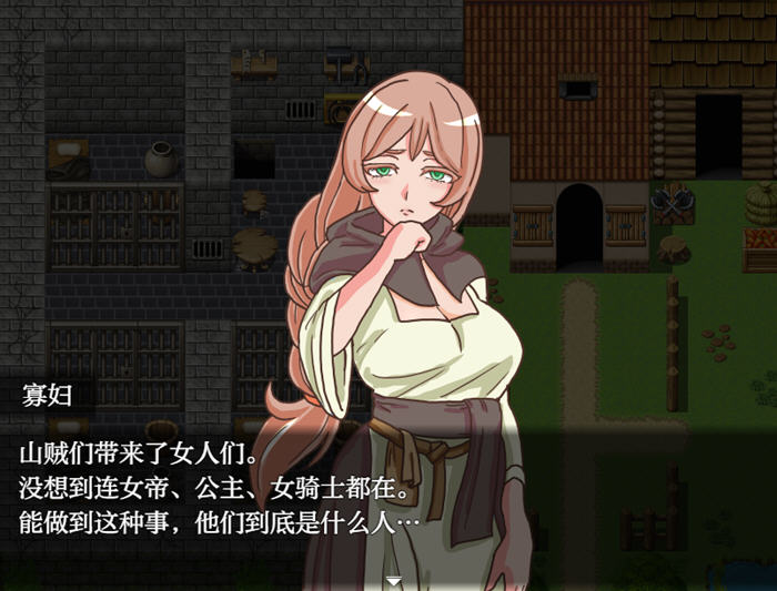 山贼任务外传 v1.0 内嵌AI汉化版 RPG游戏 500M