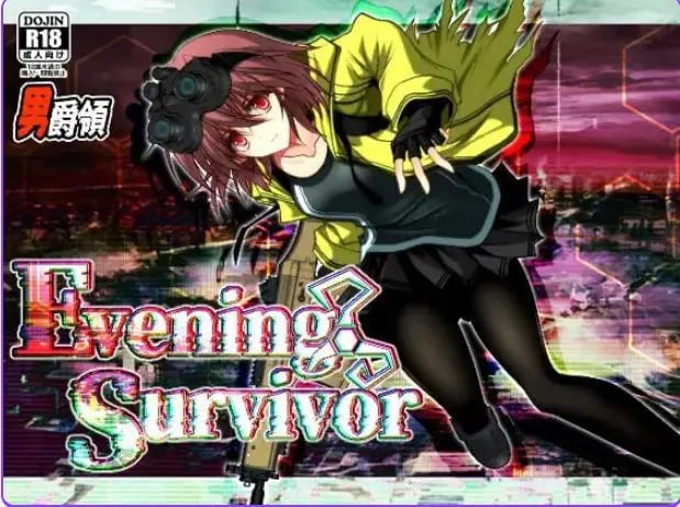 【PC/安卓/AI汉化/探索/RPG游戏/1.80G】黄昏幸存者(Evening Survivor)Ver1.1.22 内嵌AI汉化版+作弊码+PC+安卓+探索RPG游戏+1.80G-中文绅士游戏下载,黄游,色情手机游戏,绅士漫画,里番