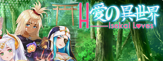 爱的异世界(H-Isekai Loves) Build.8252704 官方中文版 三消休闲游戏 - 在线ACG,视频动画,漫画,动漫,绅士游戏,3D漫画,福利图片-在线ACG,视频动画,漫画,动漫,绅士游戏,3D漫画,福利图片