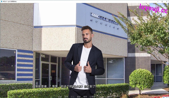 千里驹(The.Stallion) v0.12 汉化版 真人SLG游戏&更新 5.9G