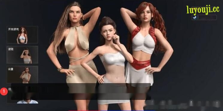 如何失去童贞 How_to_lose_virginity_0.3.1 汉化版【1.4G】-在线ACG，视频动画，漫画，动漫，绅士游戏，3D漫画，福利图片