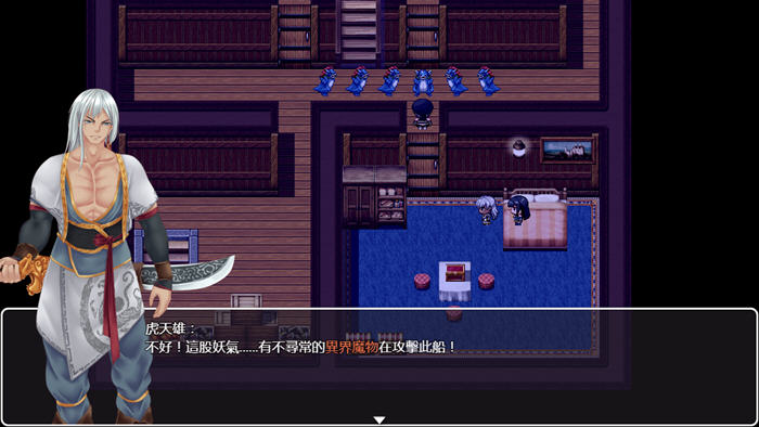 青龙剑姬传 v1.12 DL官方中文版 RPG游戏&神作 1.2G