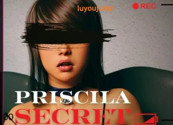 【PC/AI汉化/亚洲/3D/SLG游戏/3.05G】普里西拉的秘密 (Priscila Secret) Ep.12 AI汉化版+亚洲3DSLG游戏+3.05G-中文绅士游戏下载,黄游,色情手机游戏,绅士漫画,里番