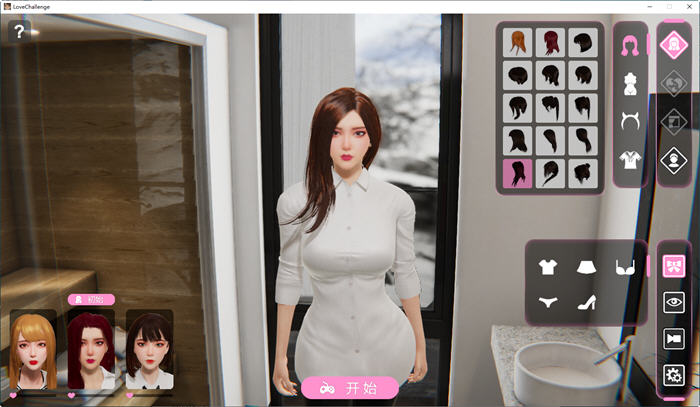 雪山别墅与三个妹子的假期 v1.5.5 官方中文版+自由模式 剧情SLG游戏 3.8G