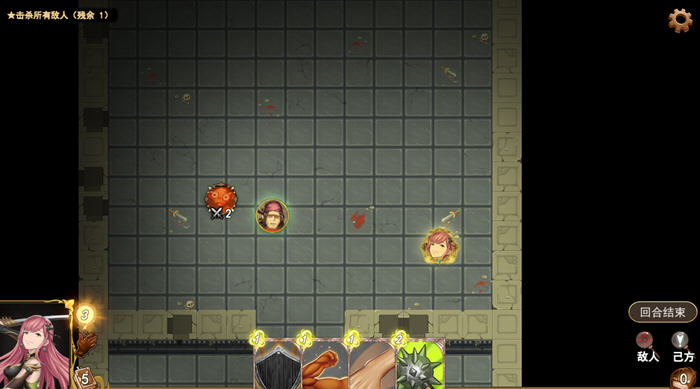 流浪佣兵(Wander Hero) v1.0.240915 STEAM官方中文版 策略弹珠游戏