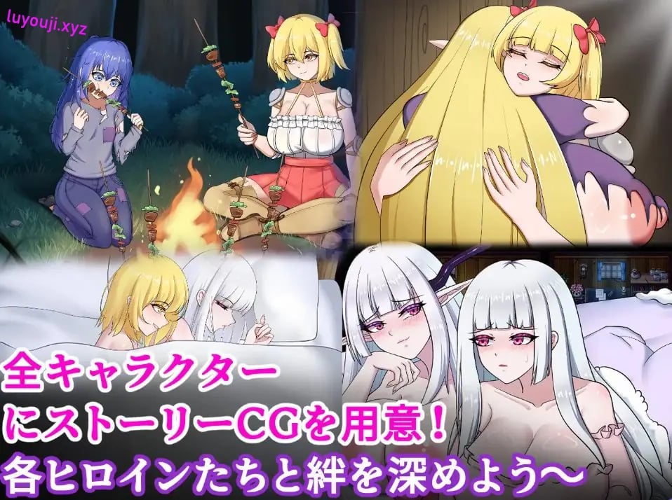 【PC/官中/日式/RPG游戏/1.20G】 雾深之村 （霧深き村） Ver1.1.0 官中版+日式RPG游戏+1.20G-中文绅士游戏下载,黄游,色情手机游戏,绅士漫画,里番