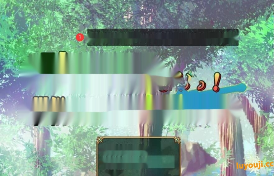 【RPG/汉化/换装】我不会堕落~对世界一无所知的精灵剑客 汉化版 1.2G