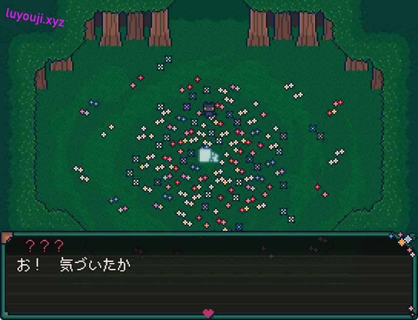 【PC/AI汉化/冒险/RPG游戏/960M】 阿塔诺尔的摇篮+ （アタノールのゆりかご+） AI汉化版+冒险RPG游戏+960M-中文绅士游戏下载,黄游,色情手机游戏,绅士漫画,里番