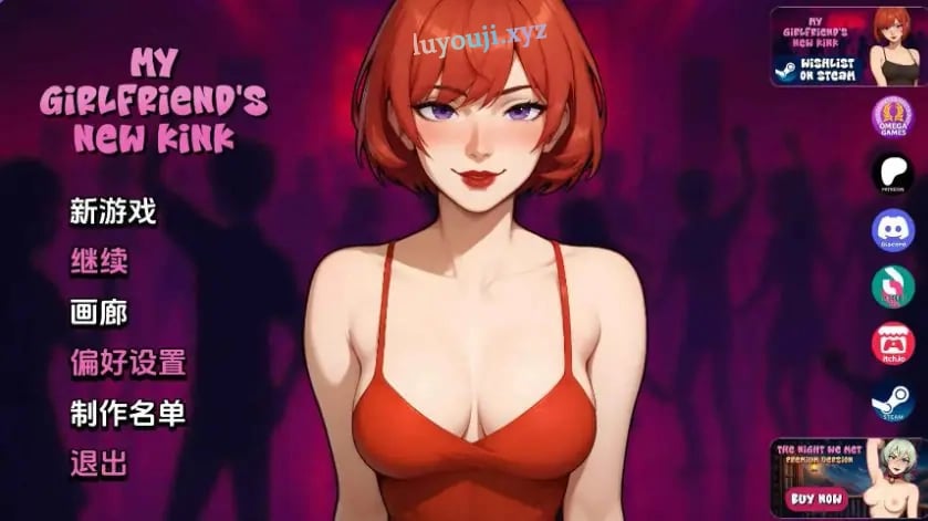 【PC/安卓/AI汉化/欧美/SLG游戏/1.29G】我女友的新癖好 Ver0.7 AI汉化版+PC+安卓+欧美SLG游戏+1.29G-中文绅士游戏下载,黄游,色情手机游戏,绅士漫画,里番