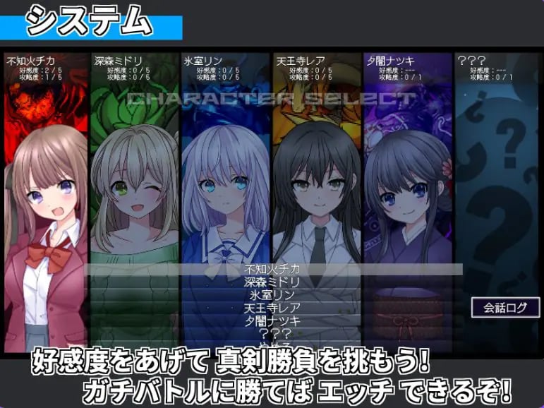 【PC/安卓/AI汉化/日式/RPG游戏/930M】 召唤精灵 （サモンスピリッツ） AI汉化版+存档+PC+安卓+日式RPG游戏+930M-中文绅士游戏下载,黄游,色情手机游戏,绅士漫画,里番