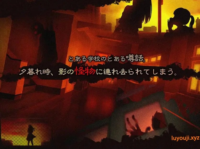 【PC/官中/日式/SLG游戏/700M】 影之奠 （くろかげ様のお参りに）官中版+存档+日式SLG游戏+700M-中文绅士游戏下载,黄游,色情手机游戏,绅士漫画,里番