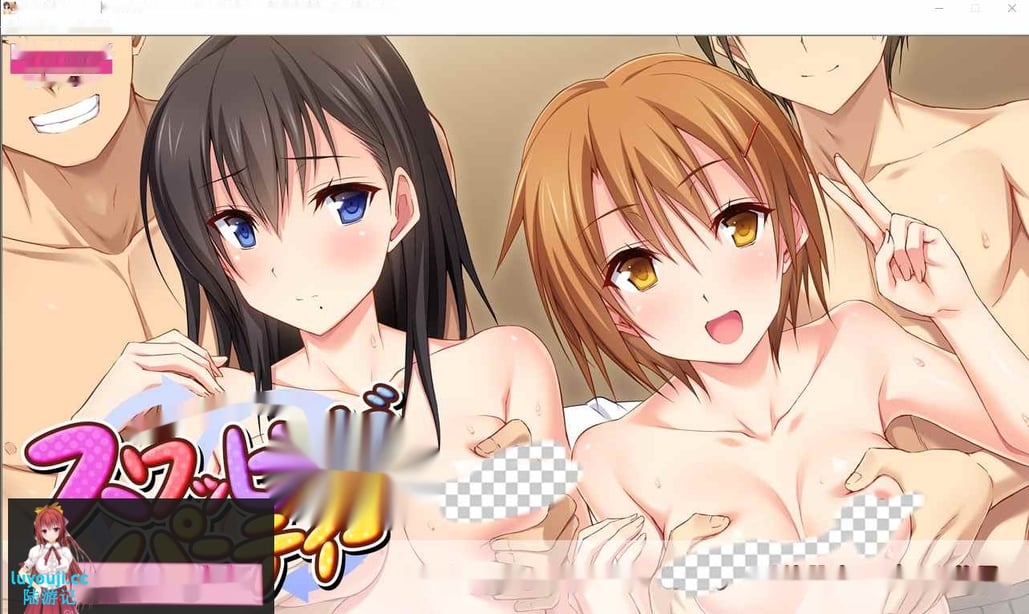 [ADV/中文] 交歼派对 スワッピングパーティー Ver1.1 AI汉化版+全CG存档★全CV 1.6G-在线ACG，视频动画，漫画，动漫，绅士游戏，3D漫画，福利图片