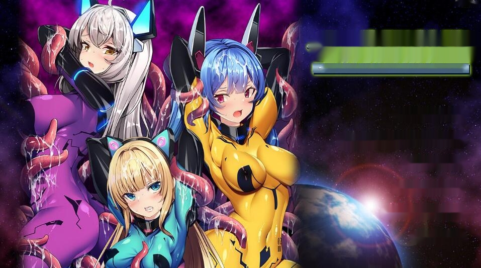 [电脑]【拔作ADV/AI汉化】洗脑航路-落入异星苗床的女军官们 AI汉化版+全CG【475M/全CV】-在线ACG，视频动画，漫画，动漫，绅士游戏，3D漫画，福利图片