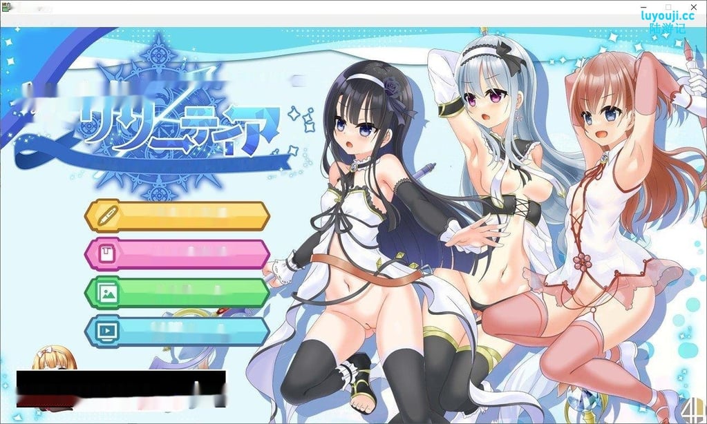 [精品RPG/汉化]露出系魔法少女完结篇V2.1 AI汉化版+存档[新汉化][3.8G/百度] - 在线ACG，视频动画，漫画，动漫，绅士游戏，3D漫画，福利图片-在线ACG，视频动画，漫画，动漫，绅士游戏，3D漫画，福利图片