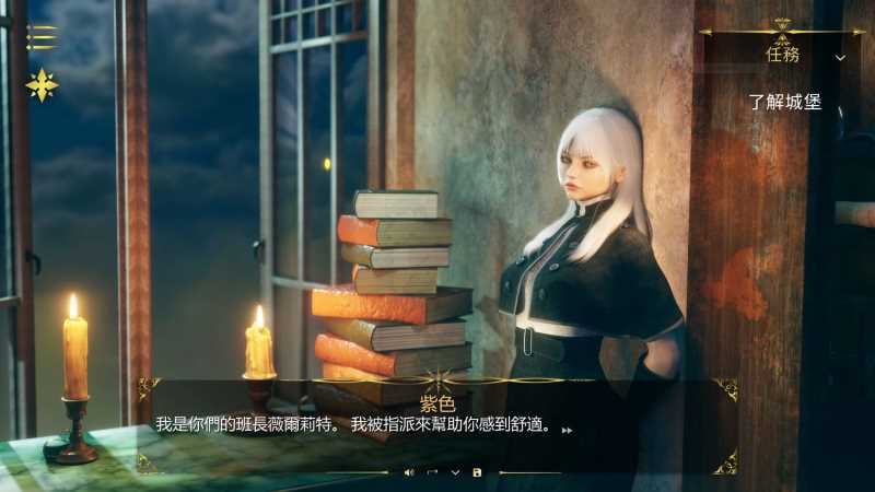 魔力宝贝 第一章 重制版 Steam官方中文版 约会模拟游戏-在线ACG，视频动画，漫画，动漫，绅士游戏，3D漫画，福利图片