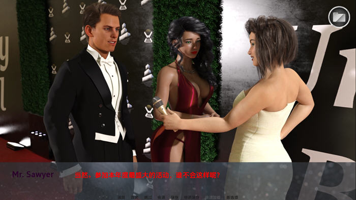 私家侦探与秘密 v0.14 汉化版 PC+安卓 动态SLG游戏 2.1G