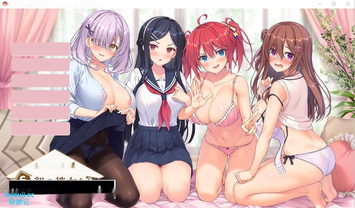 [拔作ADV/汉化] 夕凪荘的S级的女朋友们2 AI汉化版+全CG存档 [7.4G]