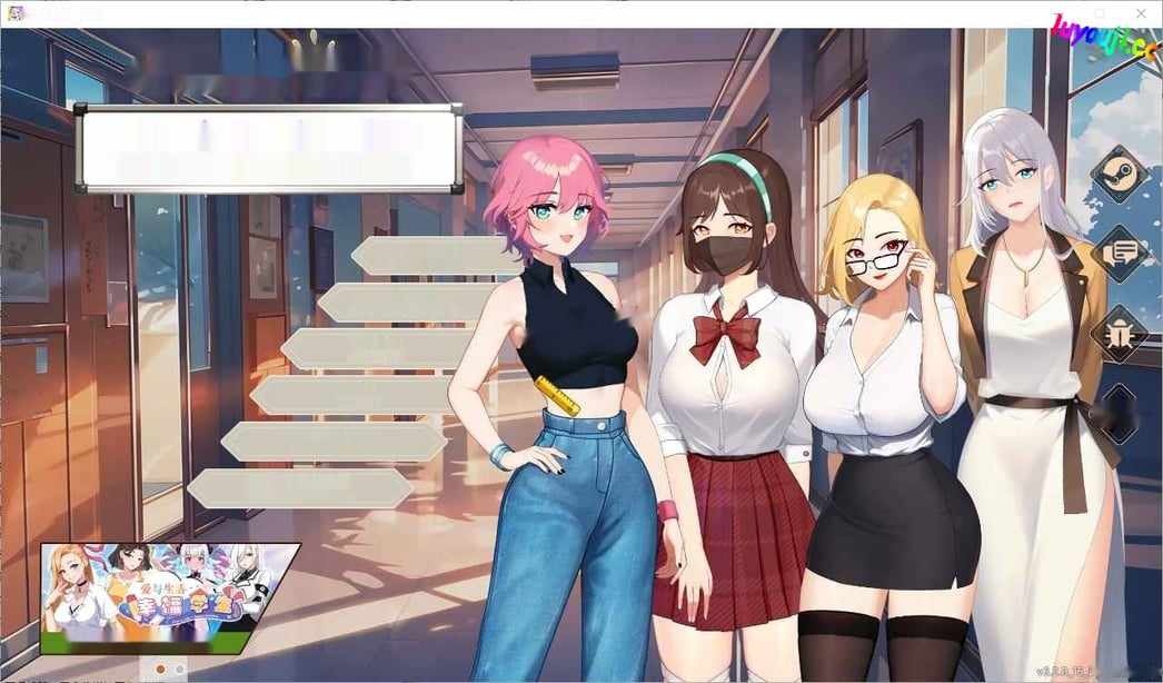 [SLG/汉化] 爱与生活：幸运老师 Love n Life Luc ky Teacher-Build.16484814-3.2.0-15官中步兵版6G - 在线ACG，视频动画，漫画，动漫，绅士游戏，3D漫画，福利图片-在线ACG，视频动画，漫画，动漫，绅士游戏，3D漫画，福利图片