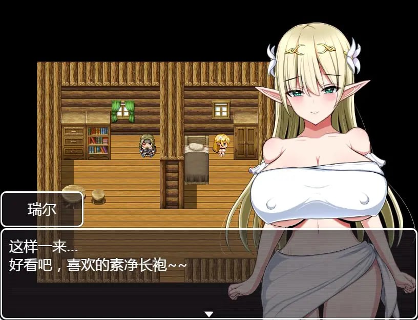 【PC/安卓/精翻/动作/ARPG游戏/1.30G】 瑞尔的日常生活（リエルちゃんのモーニングルーティン） Ver1.1 精翻汉化版+PC+安卓+动作ARPG游戏+1.30G-中文绅士游戏下载,黄游,色情手机游戏,绅士漫画,里番