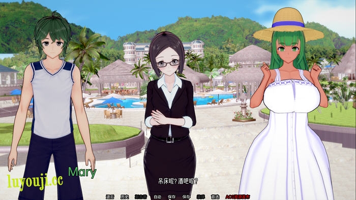 夏日之王(The King of Summer) v0.5.12 汉化版 PC+安卓 SLG游戏 4G