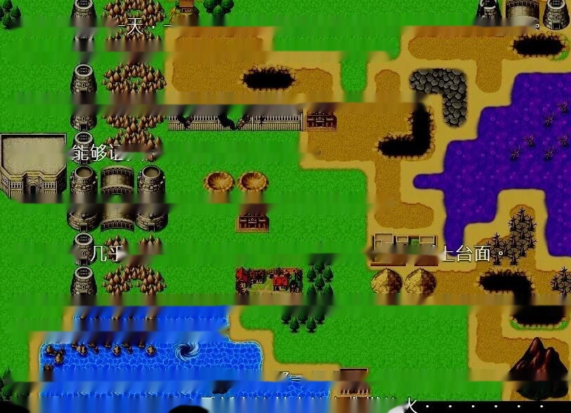 【SD/2D/RPG/汉化】柜台小姐是魅魔-用H帮助大家完成任务! 双端汉化版【1G】