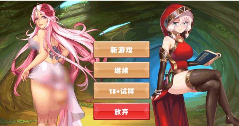 【PC/全CV/休闲/中文/】祖玛大魔王/无尽魔王(Hentai Asmodeus) V1.0.1 Steam官方中文版+全CV+祖玛类休闲游戏+1.3G+补-中文绅士游戏下载,黄游,色情手机游戏,绅士漫画,里番