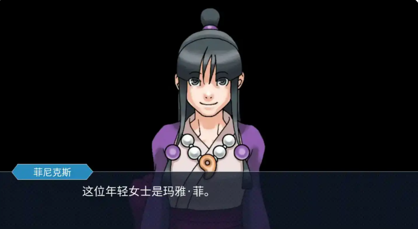 【PC/安卓/AI汉化/日系/SLG游戏/2.43G】玛雅的任务 (Maya's Mission) Ver0.6a AI汉化版+PC+安卓+日系SLG游戏+2.43G-中文绅士游戏下载,黄游,色情手机游戏,绅士漫画,里番