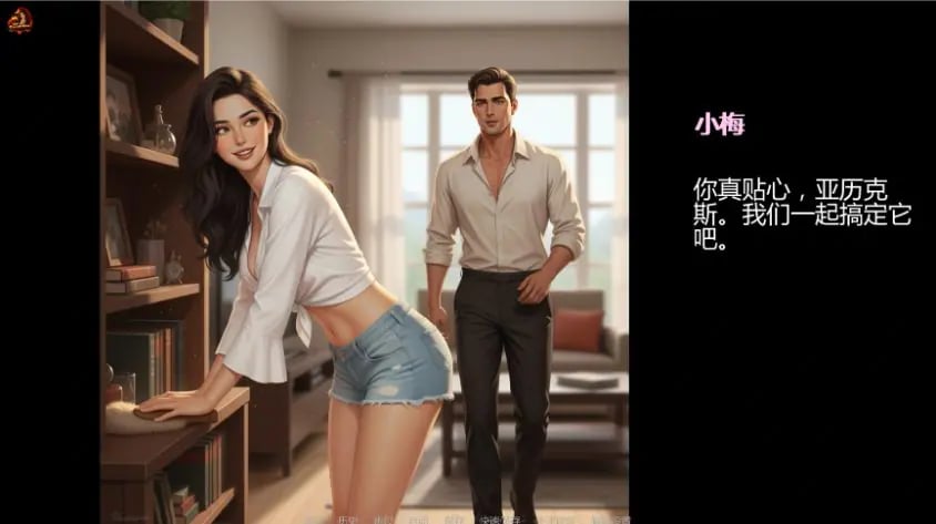 【PC/安卓/AI汉化/欧美/SLG游戏/4.11G】妻子的挑战重燃版 (Wife's Dare - Reignited) Ver0.5 AI汉化版+PC+安卓+欧美SLG游戏+4.11G-中文绅士游戏下载,黄游,色情手机游戏,绅士漫画,里番