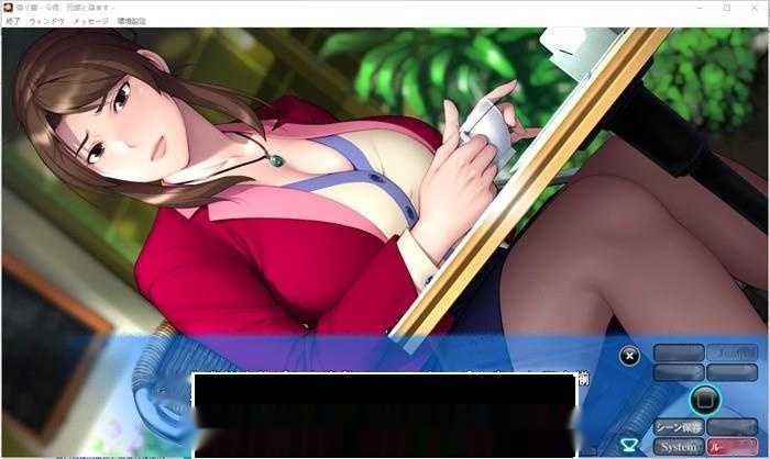 【拔作ADV/生肉】借妻:今晚,和嫂子一起睡觉!DL完整版【全CV/2.7G】
