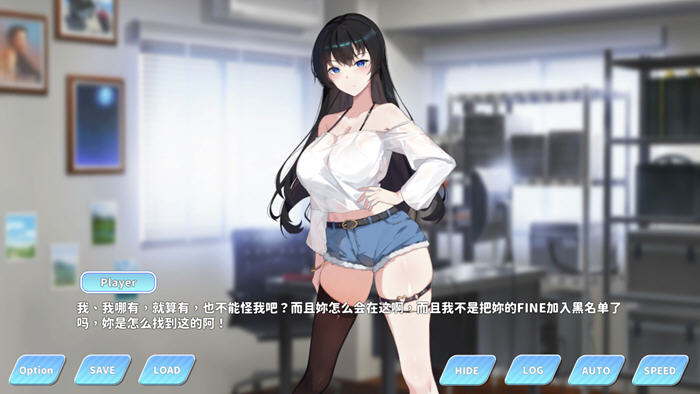 小姐!别耽误我上分! DL官方中文版 SLG游戏 1.6G