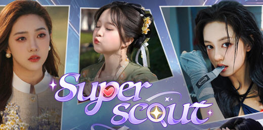 超级星探(Superscout) 官方中文语音版 真人影视互动游戏 58G - 在线ACG,视频动画,漫画,动漫,绅士游戏,3D漫画,福利图片-在线ACG,视频动画,漫画,动漫,绅士游戏,3D漫画,福利图片